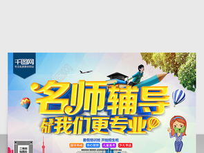 C4D艺术字海报与矢量图 免费下载+商业快捷键解析