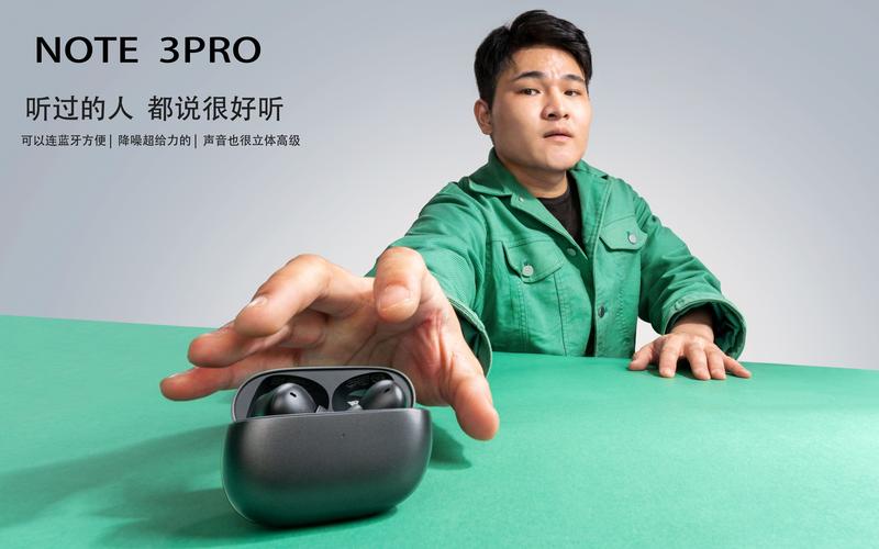 如何拍出商业广告感产品人像